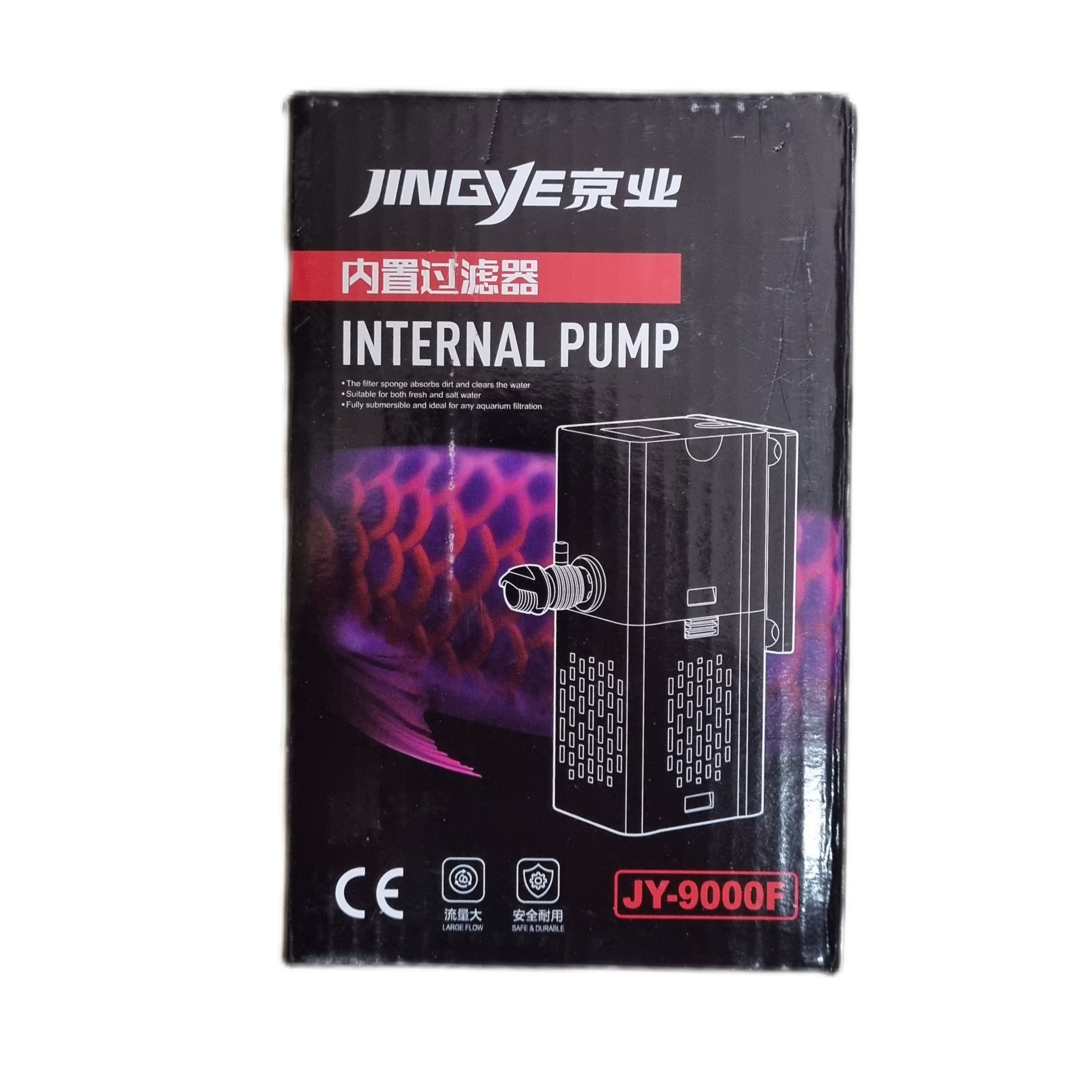 فیلتر داخلی آکواریوم جینگی Jingye JY-9000F