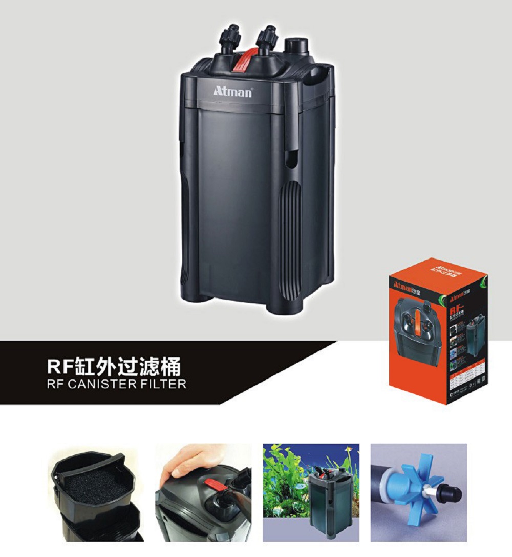 فیلتر سطلی آتمن (Atman) مدل RF-501