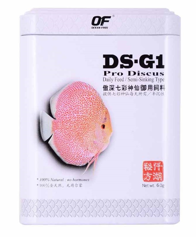 غذا ماهی دیسکس اوشن فری DS-G1 Pro Discus Ocean Free