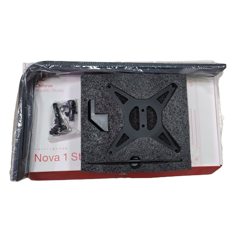 نور نوا چهیروس همراه با پایه (Chihiros)